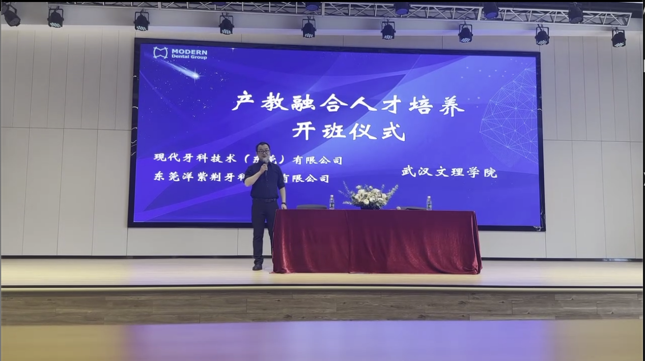 QQ_1773836658812